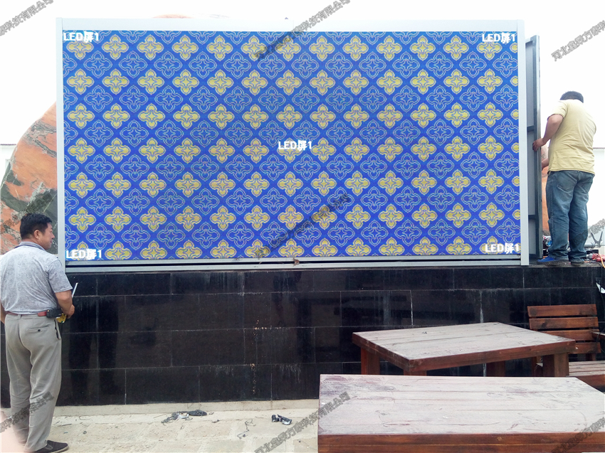 银水赛鸽俱乐部室外全彩LED大屏幕